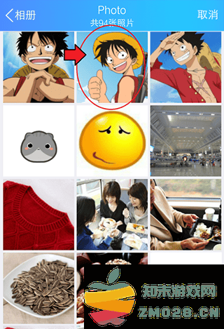 qq背景图更换方法 换qq聊天背景图的步骤