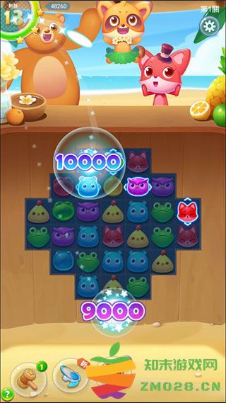 海滨消消乐游戏玩法 海滨消消乐游戏攻略