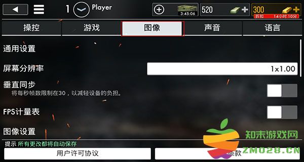 世界战争英雄游戏攻略 世界战争英雄手游攻略