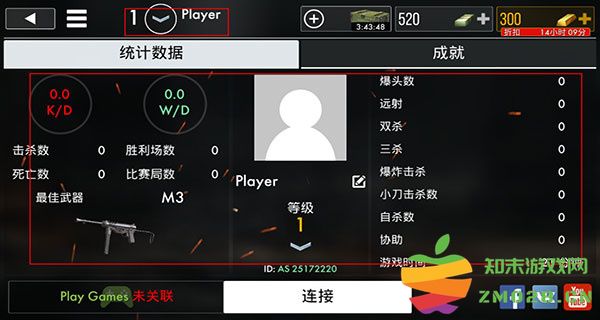 世界战争英雄游戏攻略 世界战争英雄手游攻略