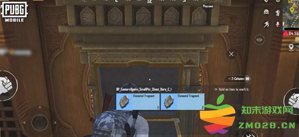 pubg四象修行玩法 pubg四象修行玩法