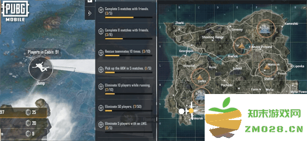 pubg四象修行玩法 pubg四象修行玩法