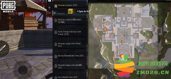 pubg四象修行玩法 pubg四象修行玩法