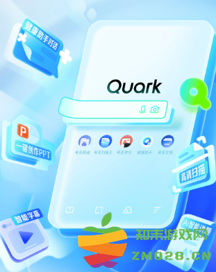 夸克app看电视剧安全吗 夸克app看电视剧要会员吗 夸克app看电视剧安全吗 夸克app看电视剧要会员吗