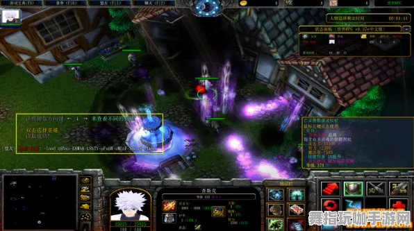 冷门神作推荐-热修复补丁V3-开放世界RPG-Vision Pro移植版 冷门神作推荐-热修复补丁V3-开放世界RPG-Vision Pro移植版