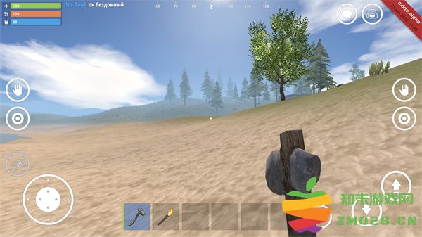 氧化物生存岛游戏攻略 氧化物生存岛手游攻略