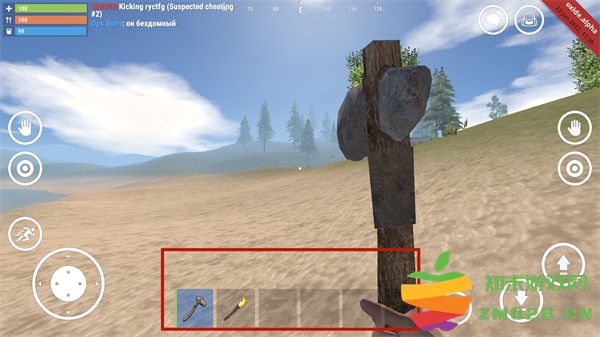 氧化物生存岛游戏攻略 氧化物生存岛手游攻略