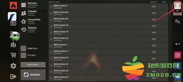 氧化物生存岛游戏攻略 氧化物生存岛手游教程