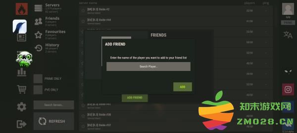 氧化物生存岛游戏攻略 氧化物生存岛手游教程