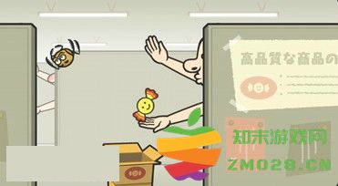 大家的节奏天国通关教程 大家的节奏天国通关教程