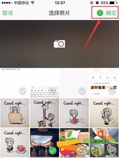 豆瓣app教程 豆瓣教程