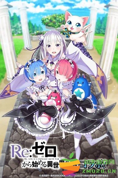 白猫计划官网中文版 白猫计划国服下载