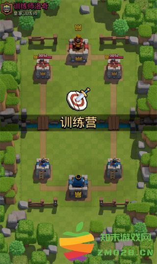 部落冲突皇室战争怎么打训练营 部落冲突皇室战争怎么打训练营