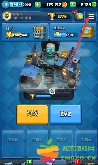 部落冲突皇室战争怎么打训练营 部落冲突皇室战争怎么打训练营