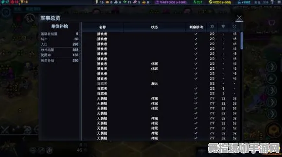 GDC 2025游戏开发者大会已结束37天-元宇宙沙盒-微信小程序 GDC 2025游戏开发者大会已结束37天-元宇宙沙盒-微信小程序