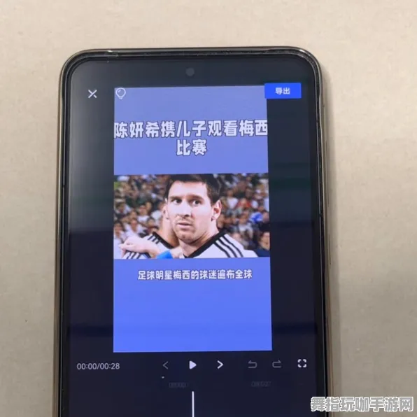 4月版本V2.0-AI生成式游戏-抖音小游戏 4月版本V2.0-AI生成式游戏-抖音小游戏