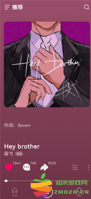 汽水音乐和网易云哪个好 汽水音乐和网易云哪个版权多 汽水音乐和网易云哪个好 汽水音乐和网易云哪个版权多