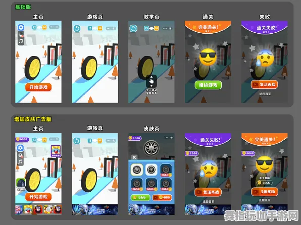 抖音小游戏-区块链游戏-4月版本V2.0 抖音小游戏-区块链游戏-4月版本V2.0