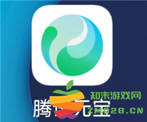 腾讯元宝开车指令是什么 腾讯元宝开车指令怎么用 腾讯元宝开车指令是什么 腾讯元宝开车指令怎么用