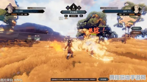 开放世界RPG-微信小程序-五一假期必备-倒计时6天 开放世界RPG-微信小程序-五一假期必备-倒计时6天