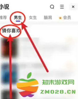 夸克片子推荐 夸克颜色窗口在哪 夸克片子推荐 夸克颜色窗口在哪