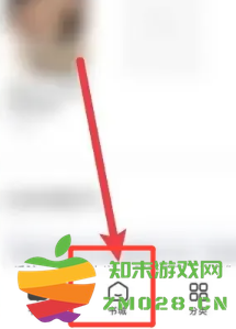 夸克片子推荐 夸克颜色窗口在哪 夸克片子推荐 夸克颜色窗口在哪