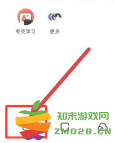 夸克片子推荐 夸克颜色窗口在哪 夸克片子推荐 夸克颜色窗口在哪