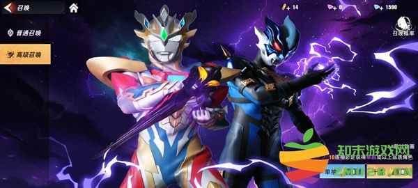 奥特曼传奇英雄2游戏攻略 奥特曼传奇英雄2攻略