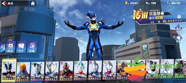 奥特曼传奇英雄2游戏攻略 奥特曼传奇英雄2攻略