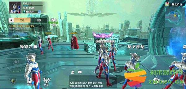 奥特曼传奇英雄2游戏攻略 奥特曼传奇英雄2攻略