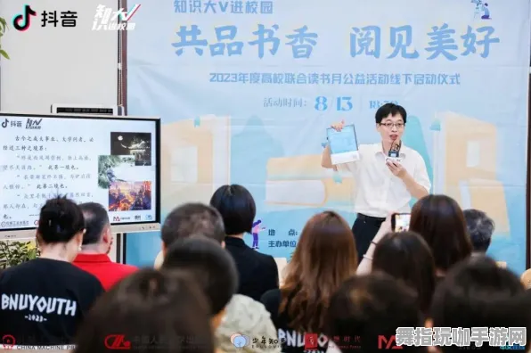 抖音小游戏-热修复补丁V2-GPT-5剧情生成系统 抖音小游戏-热修复补丁V2-GPT-5剧情生成系统