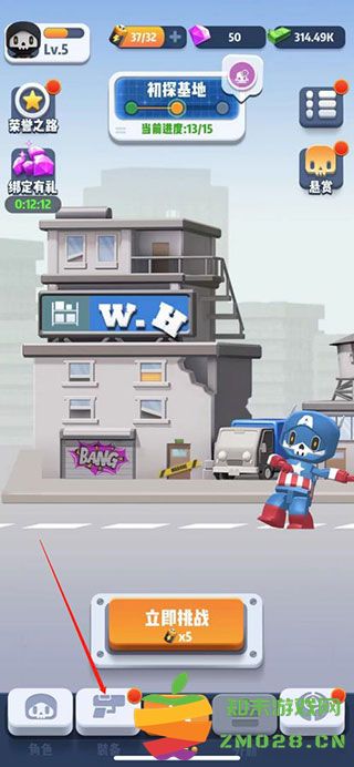 六号特工神器怎么合成装备 六号特工神器合成攻略