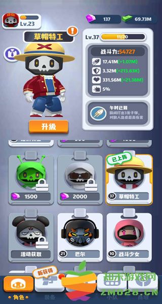 六号特工游戏怎么玩 六号特工游戏攻略大全