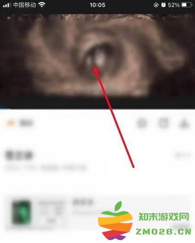影视大全最新版 影视大全投屏电视教程