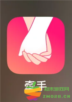 牵手app可靠吗 牵手app要付费才能聊天吗 牵手app可靠吗 牵手app要付费才能聊天吗