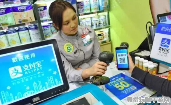 支付宝即玩-实时更新-0428-脑机接口游戏-角色培养方案 支付宝即玩-实时更新-0428-脑机接口游戏-角色培养方案