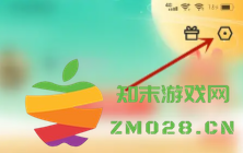 夸克扫描王悬浮窗在哪里 夸克扫描王悬浮窗搜题怎么打开 夸克扫描王悬浮窗在哪里 夸克扫描王悬浮窗搜题怎么打开