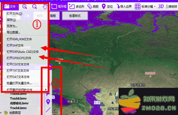 bigemap导入文件方法 bigemap导入文件教程