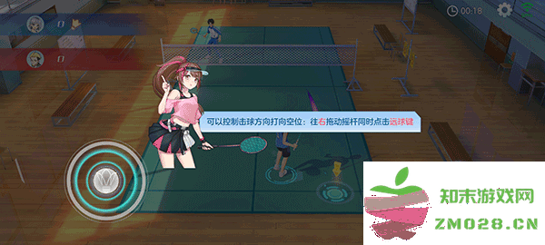 飞羽青春手游攻略 飞羽青春羽毛球游戏攻略