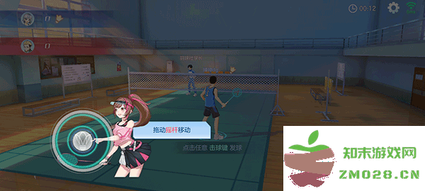 飞羽青春手游攻略 飞羽青春羽毛球游戏攻略