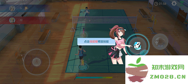 飞羽青春手游攻略 飞羽青春羽毛球游戏攻略