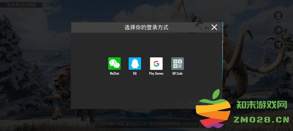 绝地求生怎么绑定谷歌邮箱账号和密码 pubg绝地求生怎么绑定谷歌邮箱账号和密码
