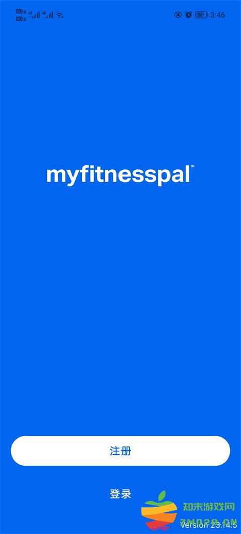myfitnesspal中文版使用教程 myfitnesspal中文版使用教程