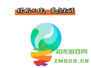 腾讯元宝深度阅读怎么用 腾讯元宝深度阅读怎么关闭 腾讯元宝深度阅读怎么用 腾讯元宝深度阅读怎么关闭