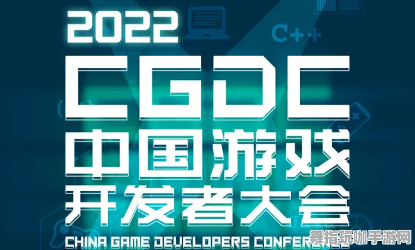 抖音小游戏-GDC 2025游戏开发者大会已结束37天-脑机接口2.0游戏 抖音小游戏-GDC 2025游戏开发者大会已结束37天-脑机接口2.0游戏