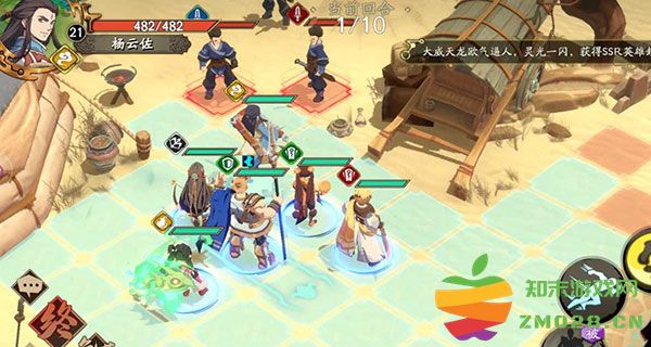 天地劫幽城再临最佳阵容推荐 天地劫幽城再临最佳阵容推荐