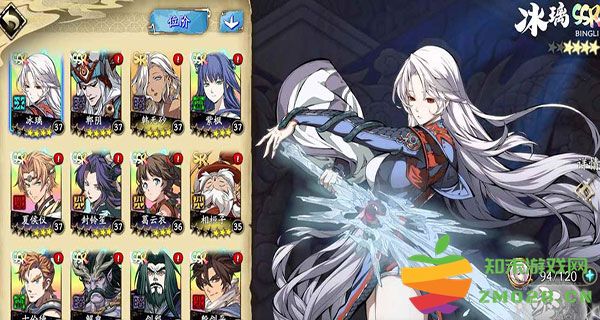 天地劫幽城再临最佳阵容推荐 天地劫幽城再临最佳阵容推荐