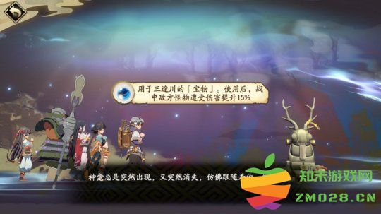 天地劫幽城再临材料道具获取途径 天地劫幽城再临材料道具获取途径