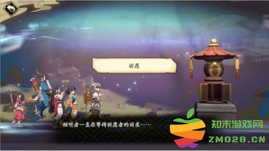 天地劫幽城再临材料道具获取途径 天地劫幽城再临材料道具获取途径