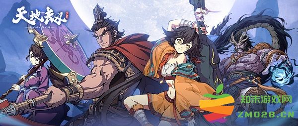 天地劫幽城再临角色推荐 天地劫幽城再临角色推荐